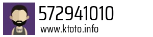 572941010