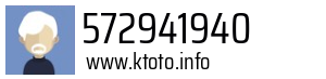 572941940