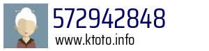 572942848