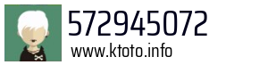 572945072