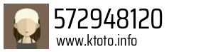572948120