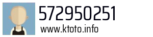 572950251