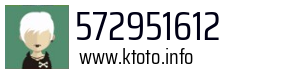 572951612