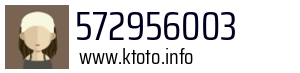 572956003