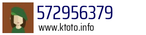 572956379