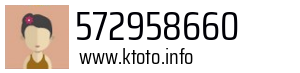 572958660