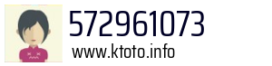 572961073