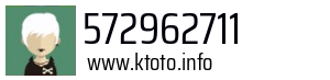 572962711
