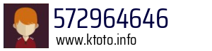572964646