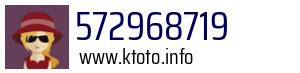 572968719