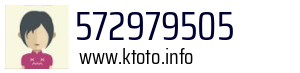 572979505