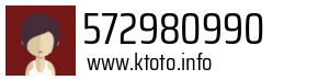 572980990