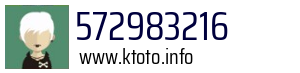 572983216