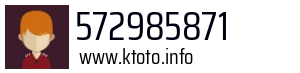572985871
