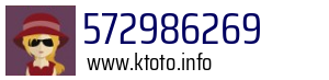 572986269