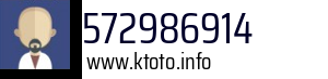 572986914