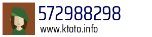 572988298