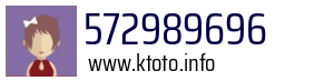 572989696