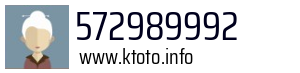 572989992