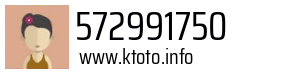 572991750