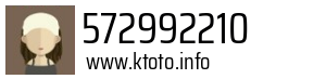 572992210