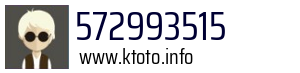 572993515