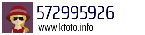 572995926