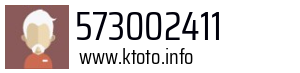 573002411