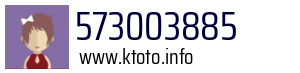 573003885