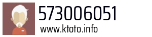 573006051