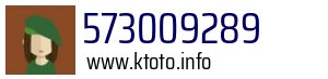 573009289