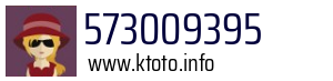 573009395