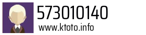 573010140