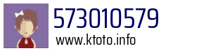 573010579