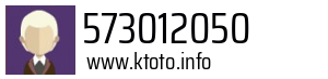 573012050