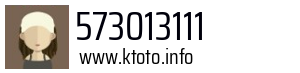 573013111