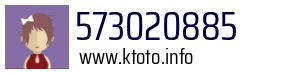 573020885