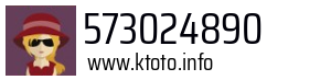 573024890