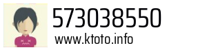 573038550