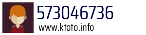 573046736
