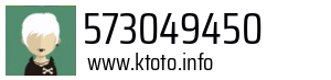 573049450
