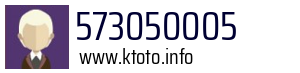 573050005