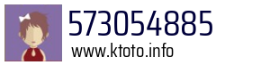 573054885