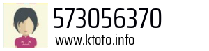 573056370