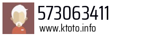 573063411