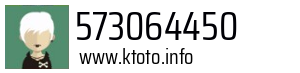 573064450