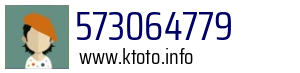 573064779