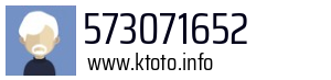 573071652