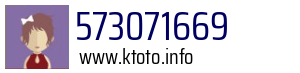 573071669