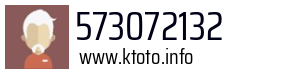573072132